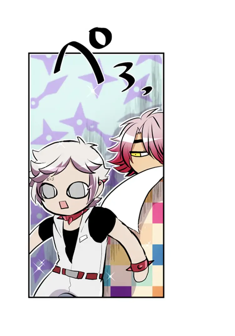 Nanbaka chapter 238 page 33