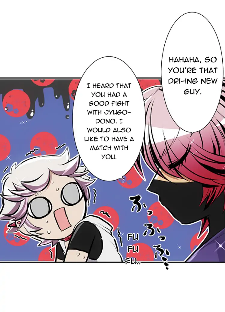 Nanbaka chapter 238 page 34