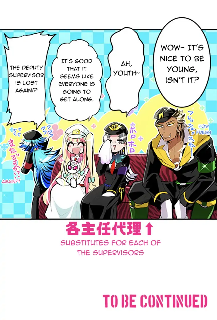 Nanbaka chapter 238 page 46