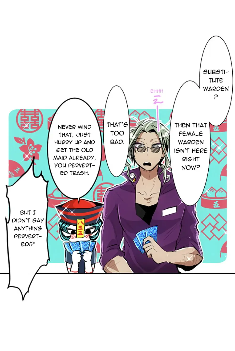 Nanbaka chapter 239 page 2