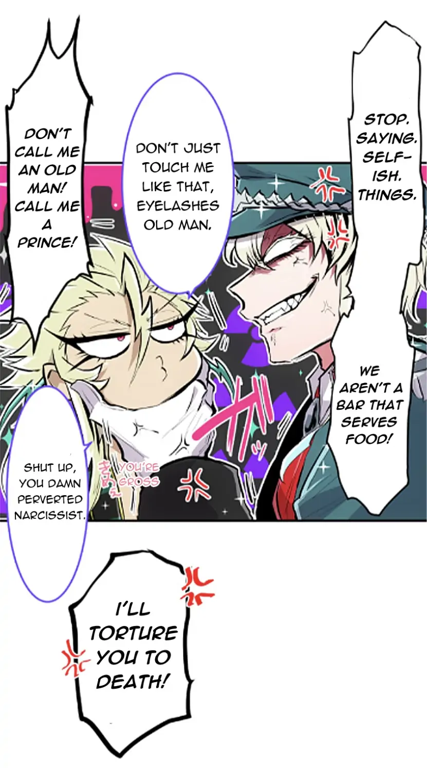 Nanbaka chapter 239 page 33