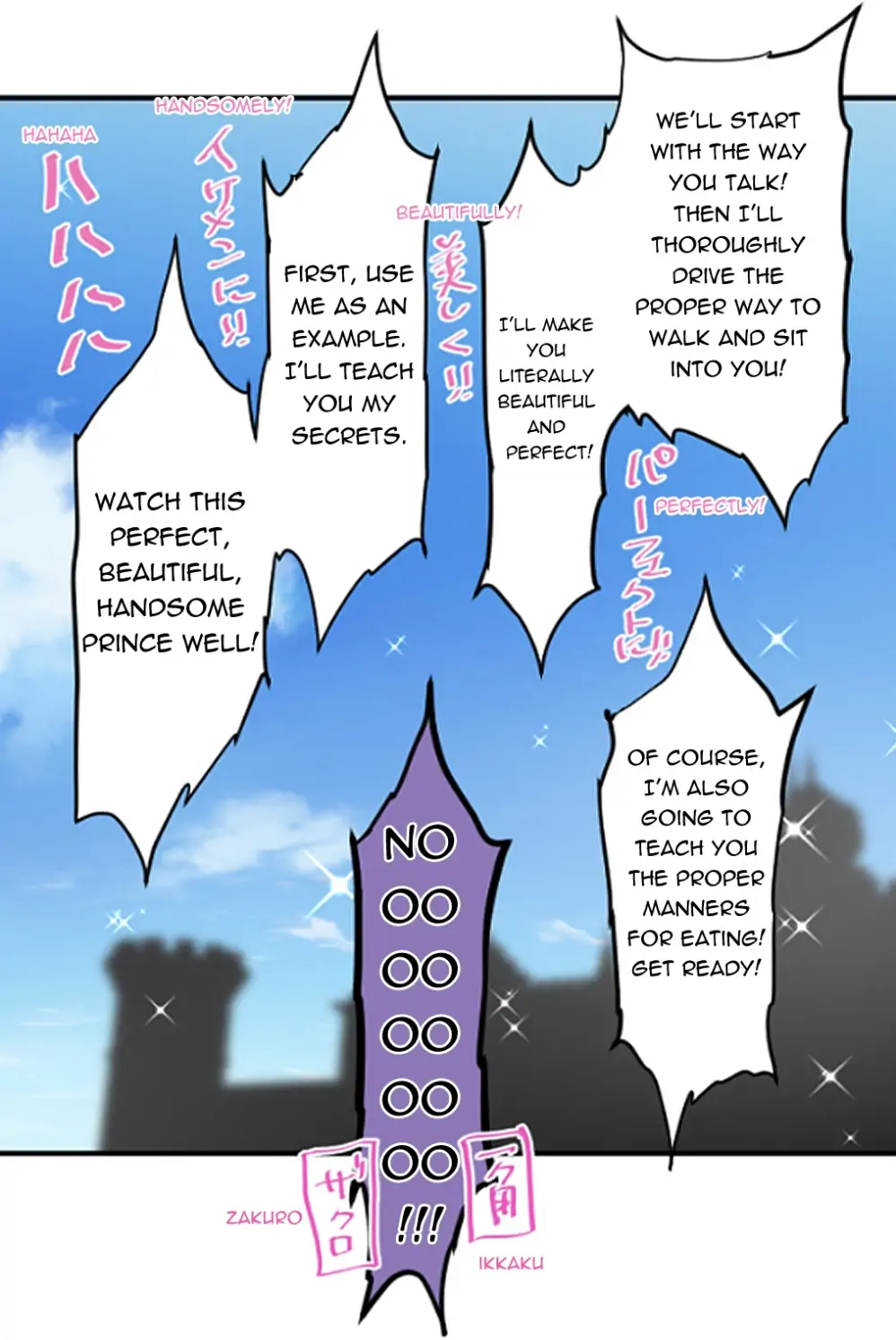 Nanbaka chapter 239 page 43