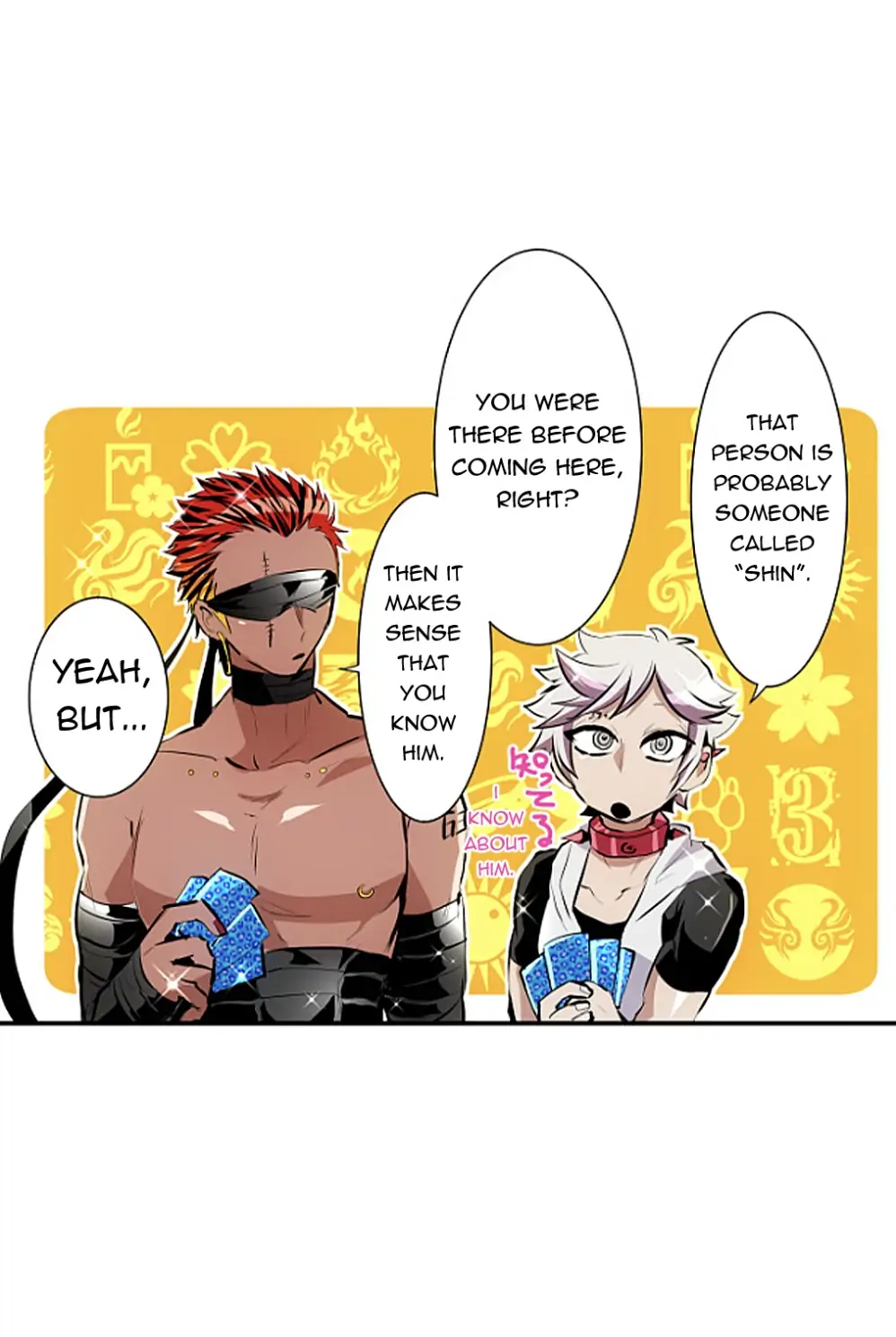 Nanbaka chapter 239 page 7