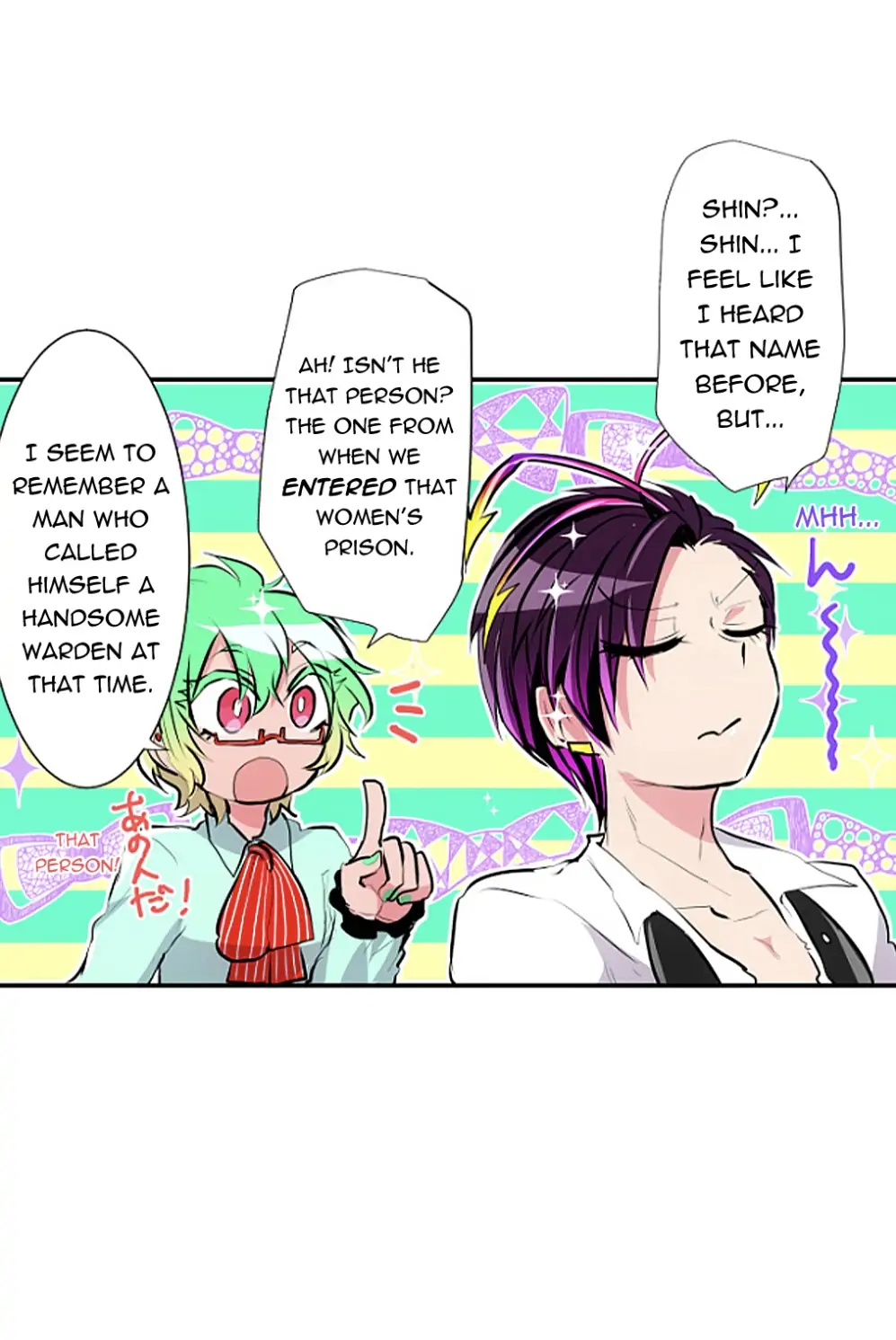 Nanbaka chapter 239 page 9