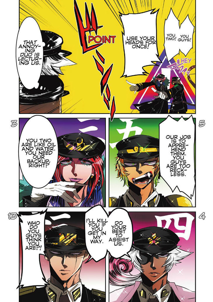 Nanbaka chapter 24 page 1
