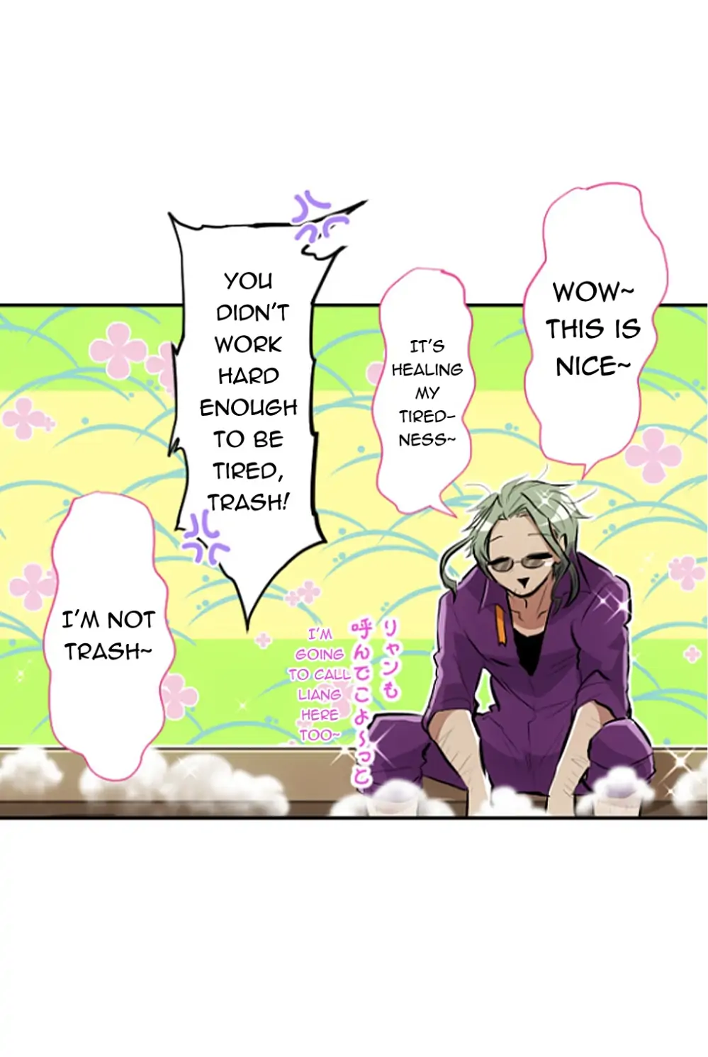 Nanbaka chapter 240 page 11