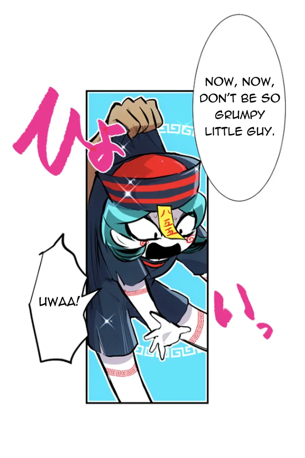 Nanbaka chapter 240 page 12