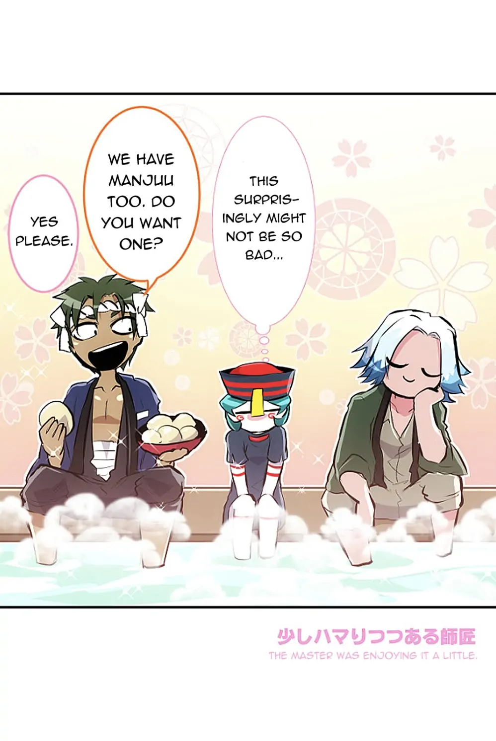 Nanbaka chapter 240 page 17