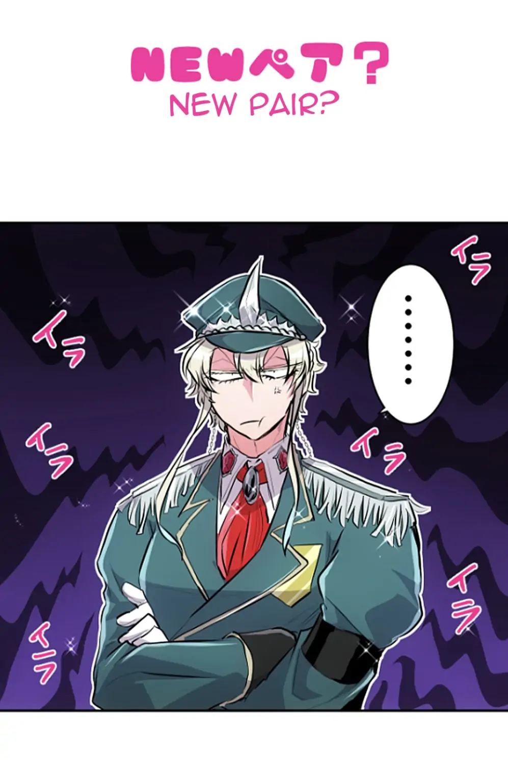 Nanbaka chapter 240 page 29