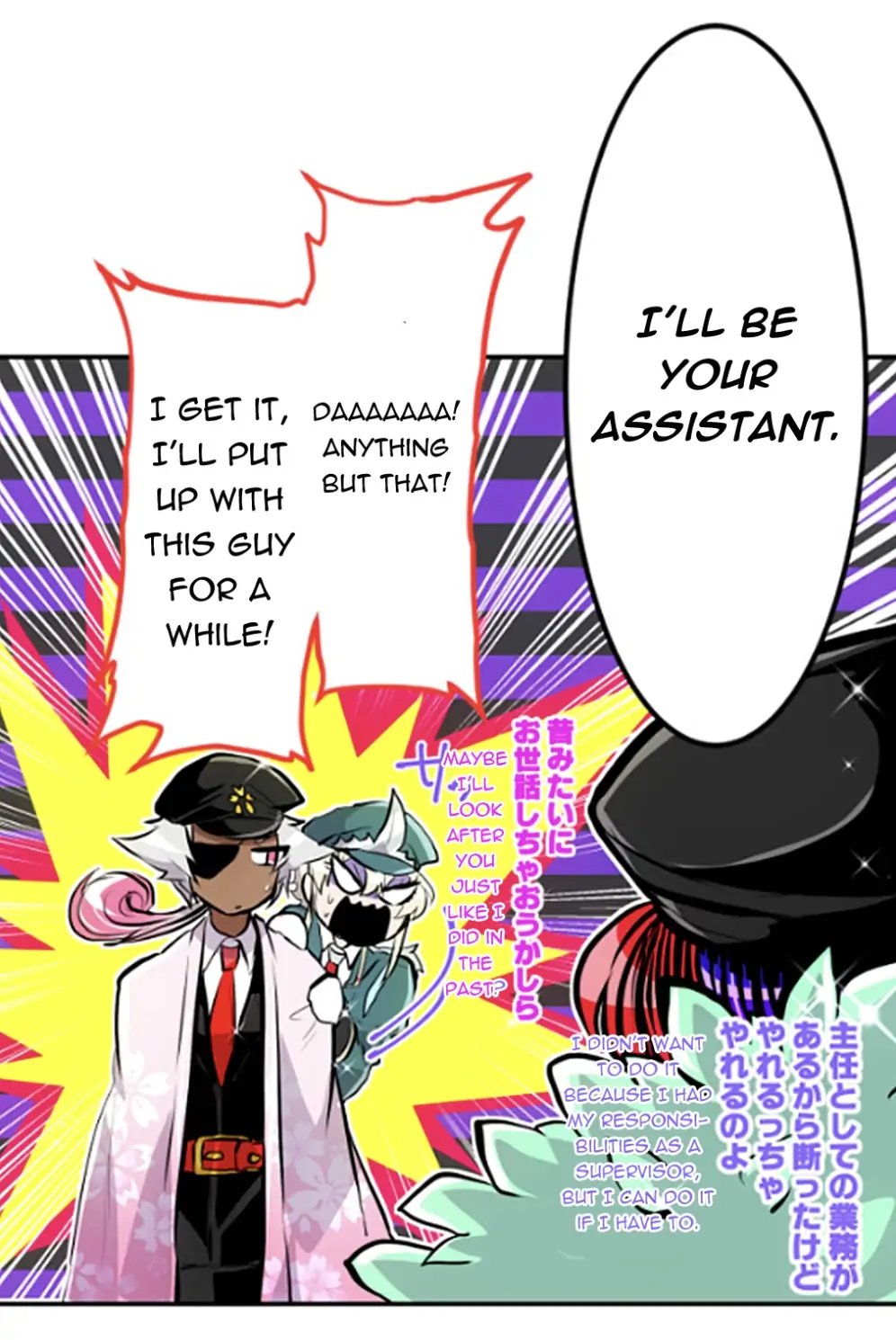 Nanbaka chapter 240 page 34