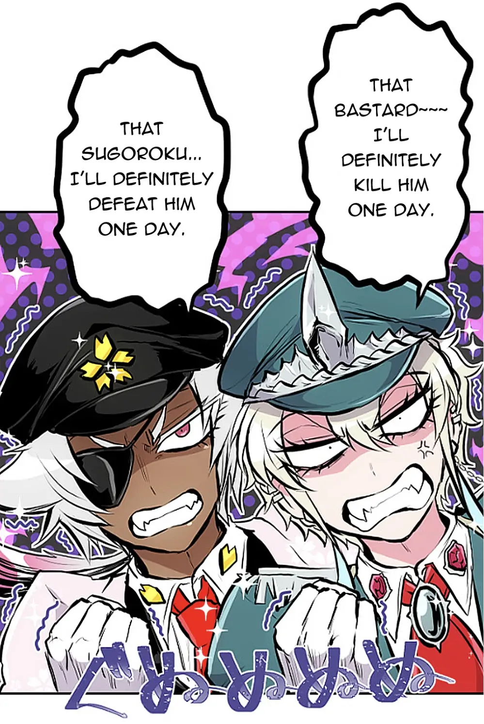 Nanbaka chapter 240 page 39