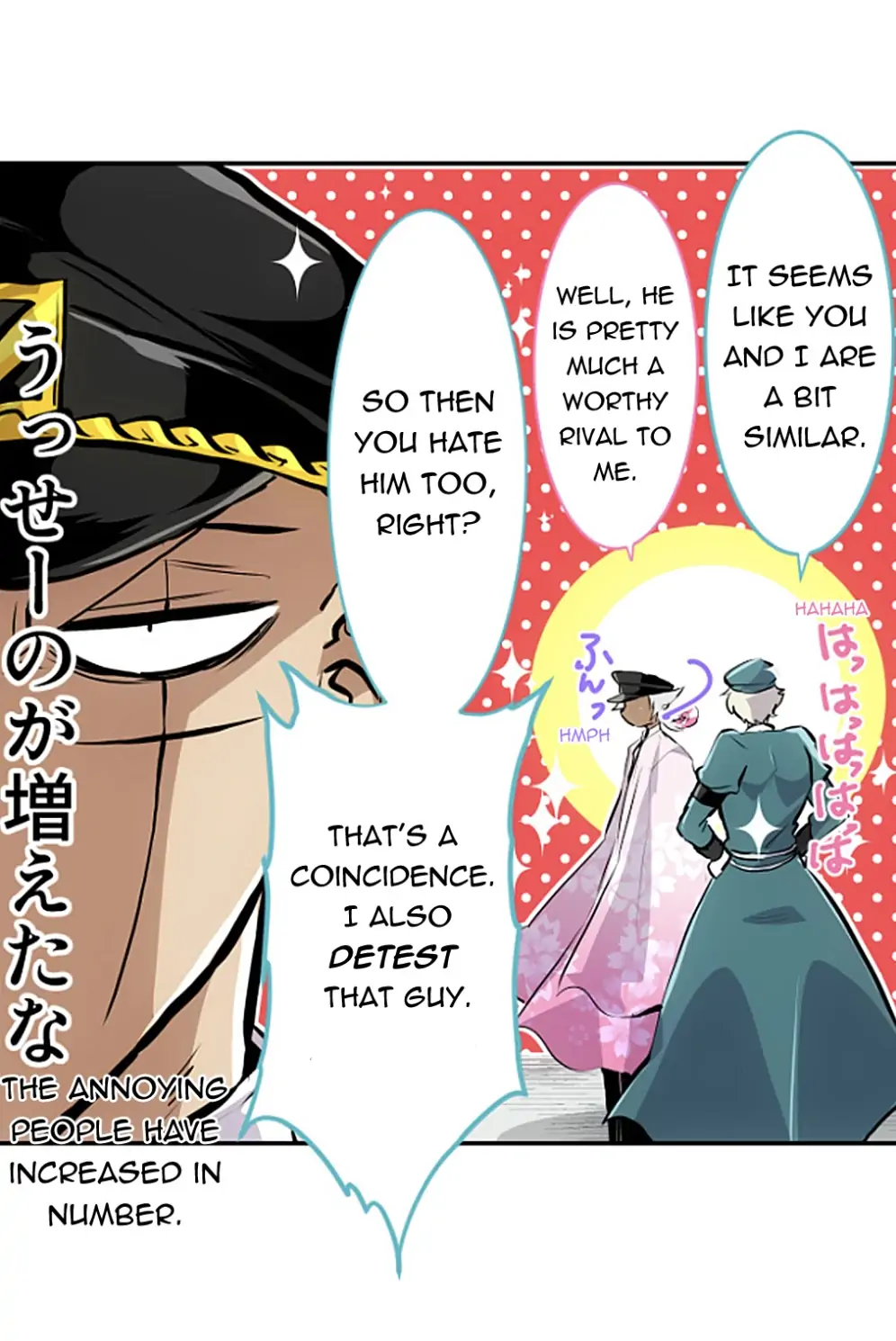 Nanbaka chapter 240 page 41