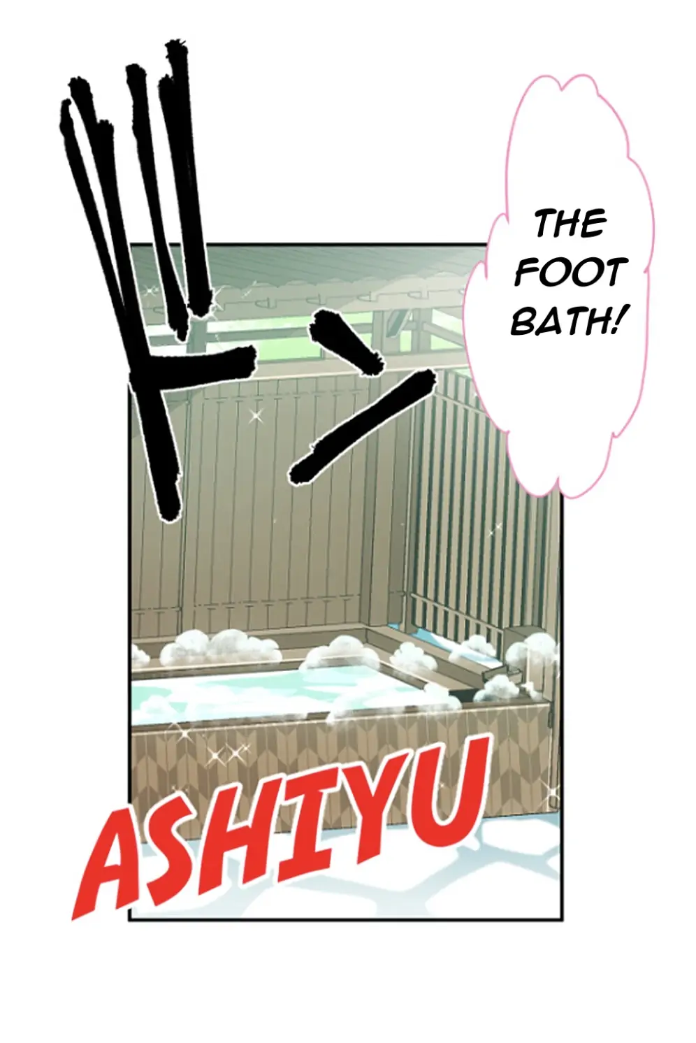 Nanbaka chapter 240 page 7