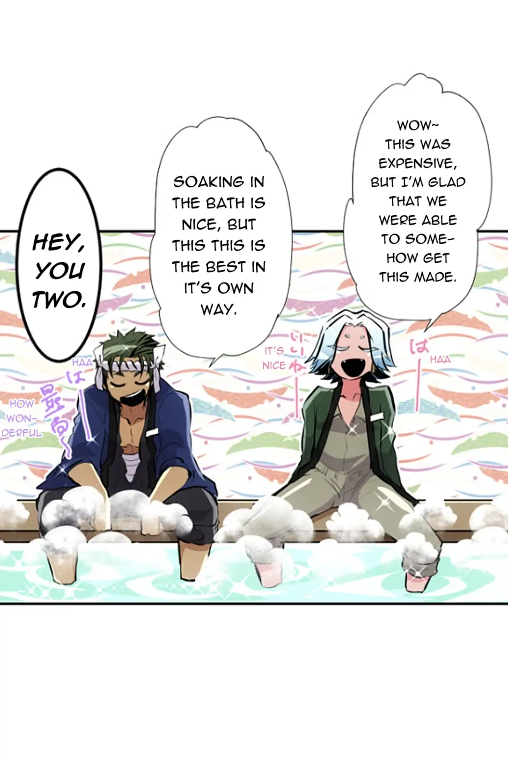 Nanbaka chapter 240 page 8