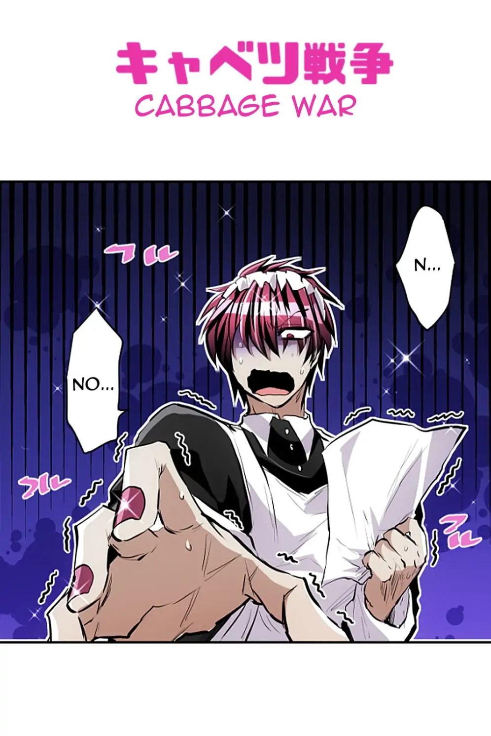 Nanbaka chapter 241 page 12