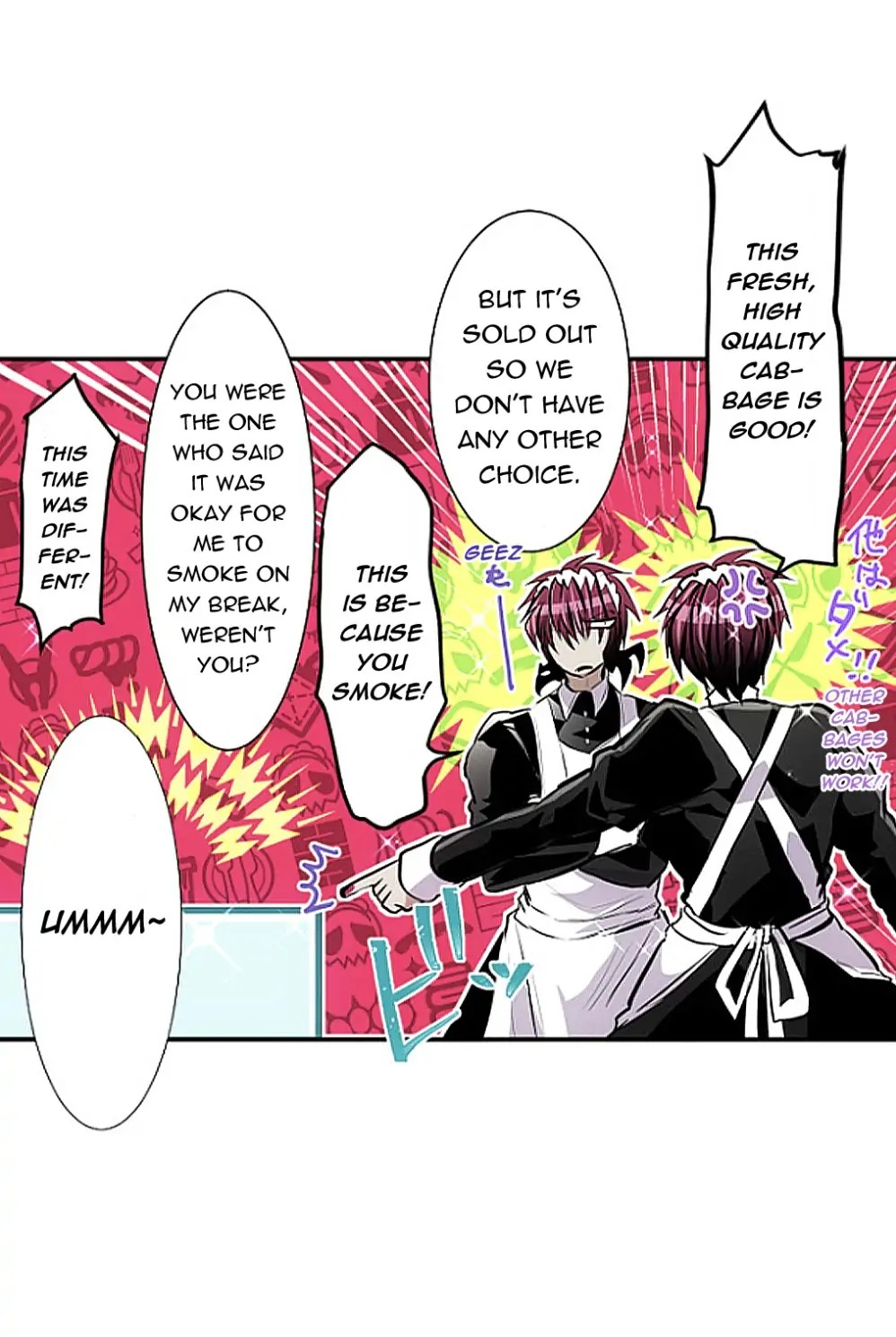 Nanbaka chapter 241 page 18