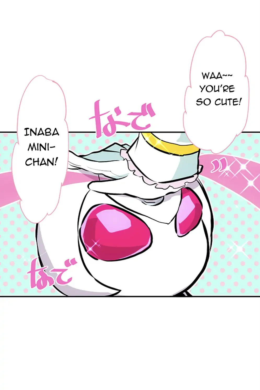 Nanbaka chapter 241 page 2