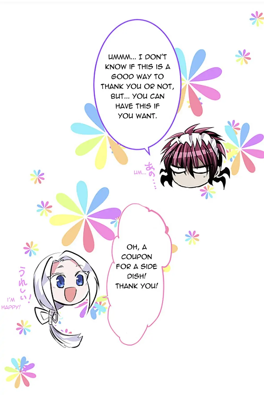 Nanbaka chapter 241 page 23