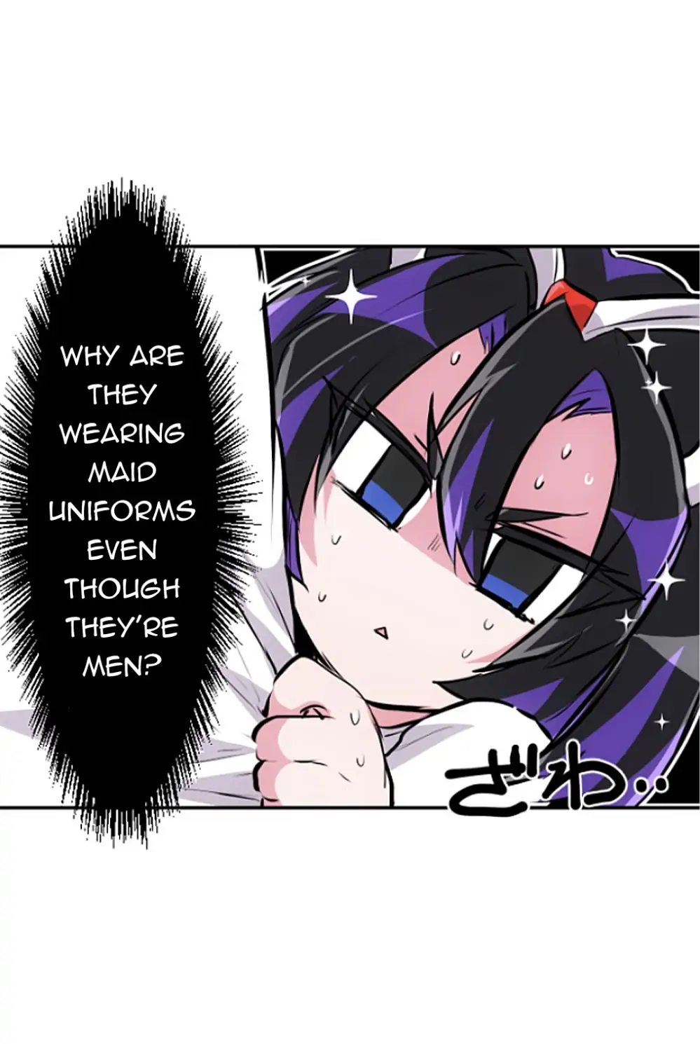 Nanbaka chapter 241 page 25