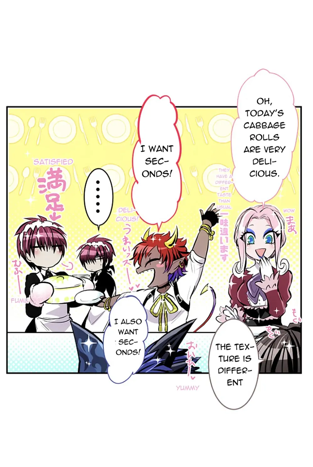 Nanbaka chapter 241 page 26