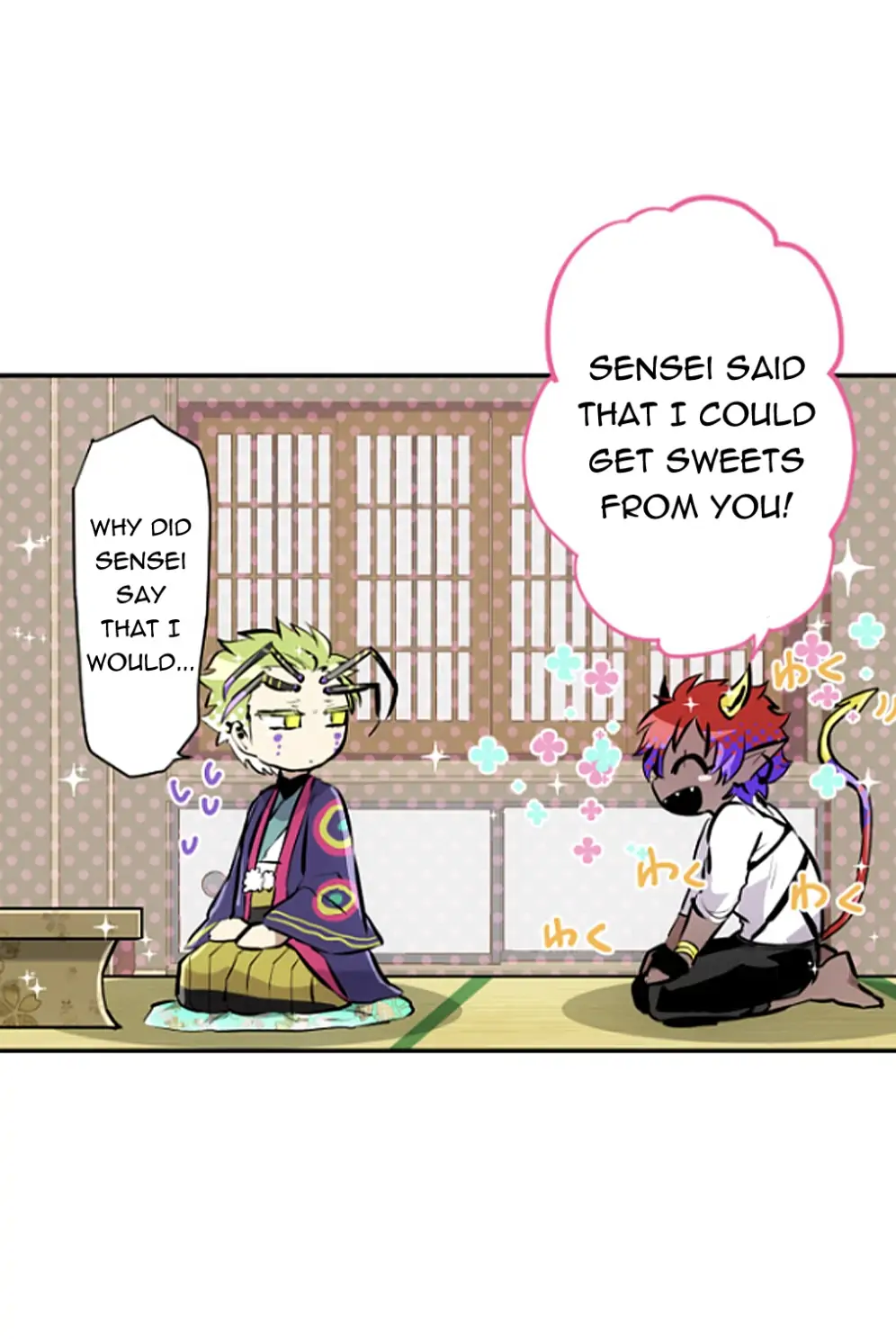 Nanbaka chapter 241 page 31