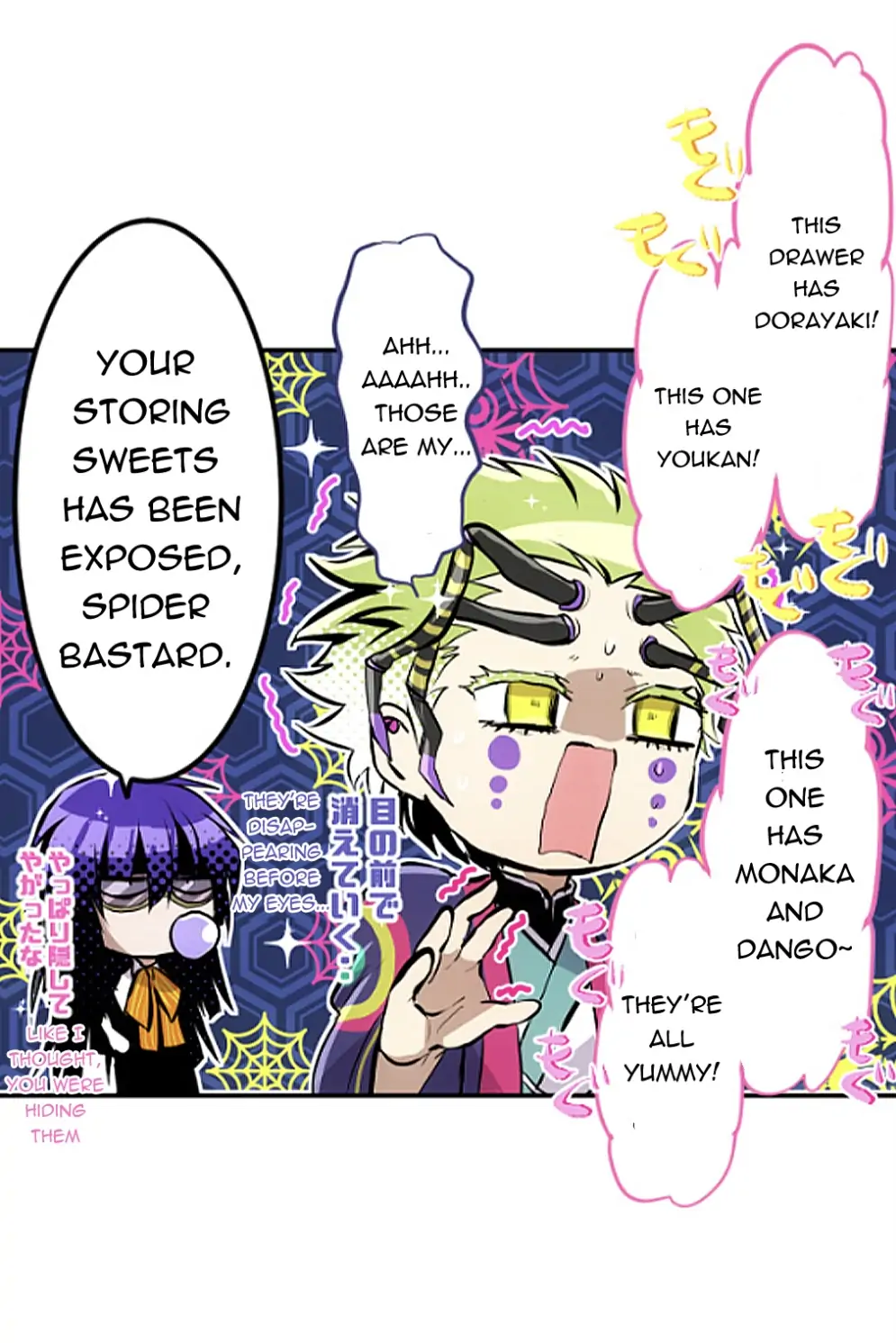 Nanbaka chapter 241 page 37