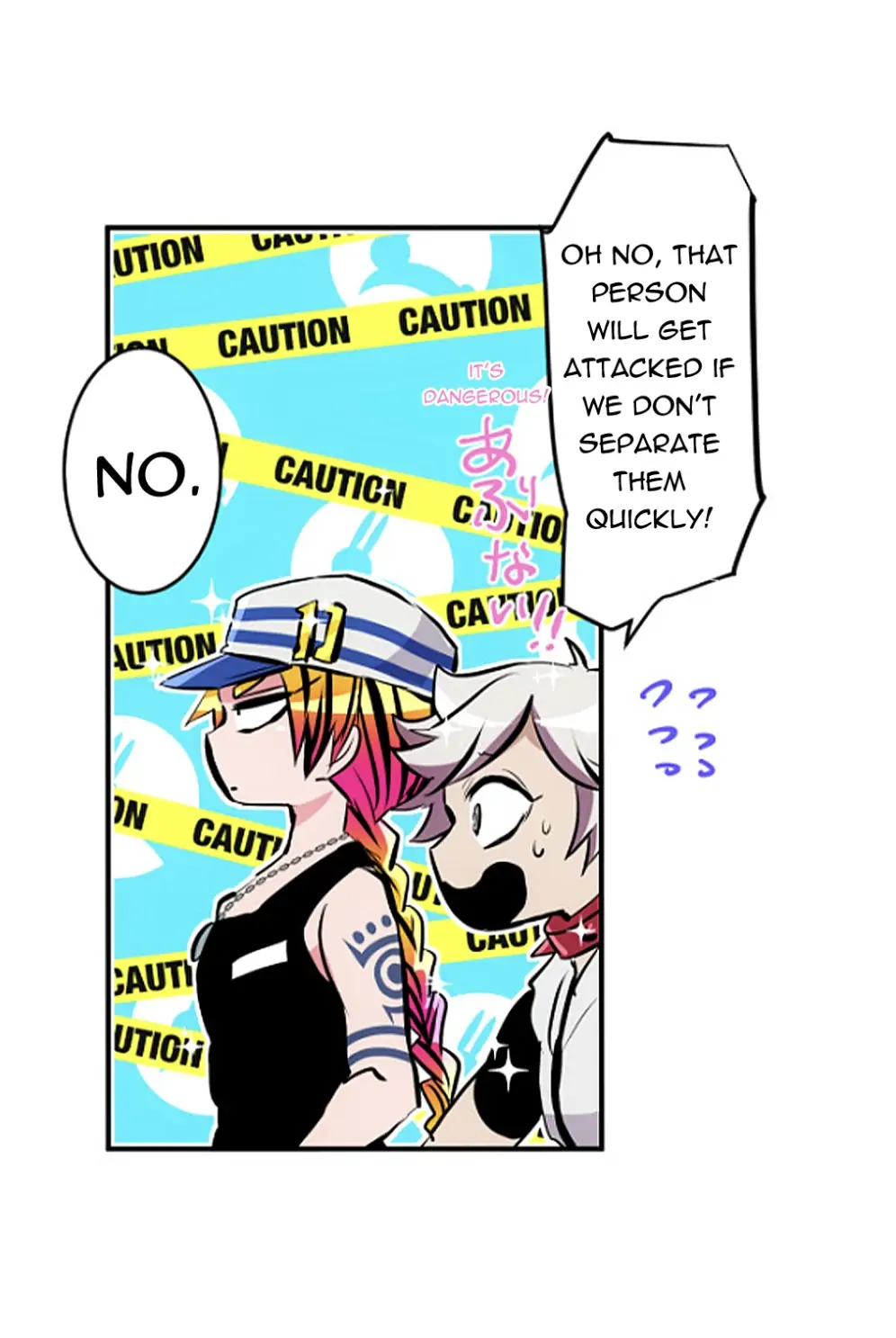 Nanbaka chapter 241 page 4