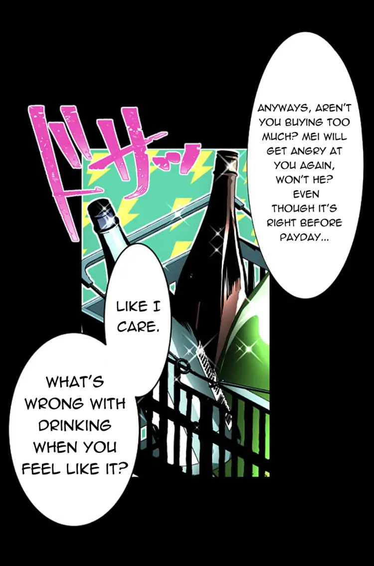 Nanbaka chapter 242 page 16