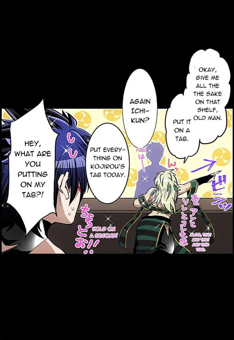 Nanbaka chapter 242 page 18