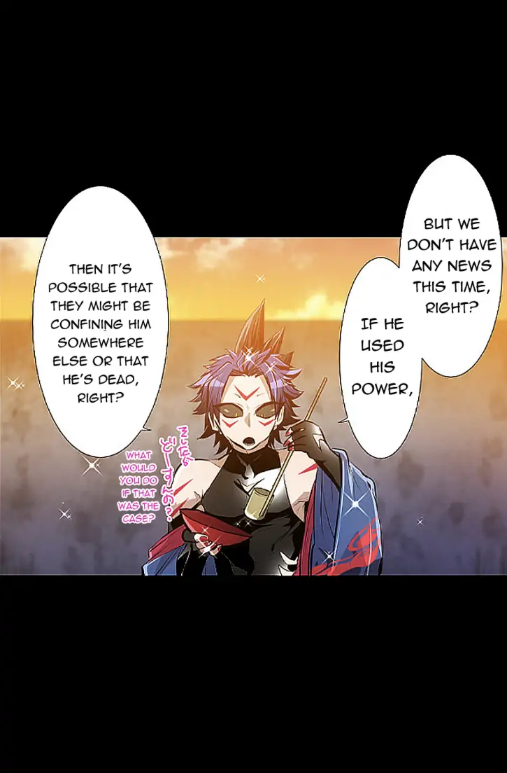 Nanbaka chapter 242 page 27