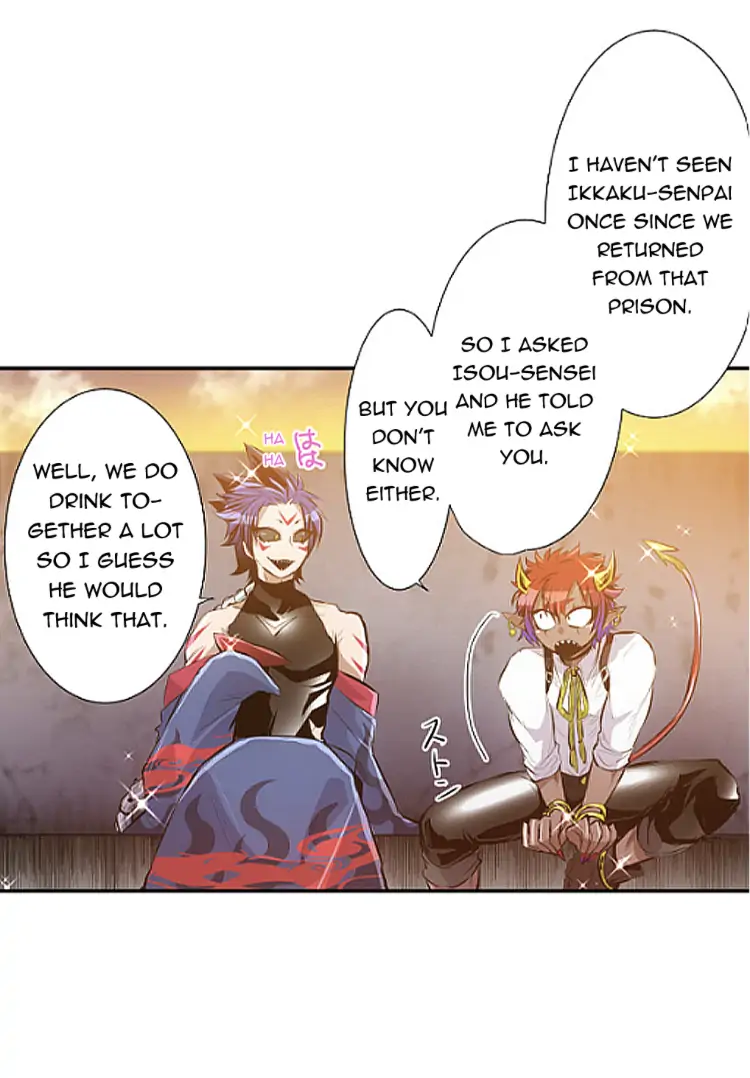 Nanbaka chapter 242 page 9