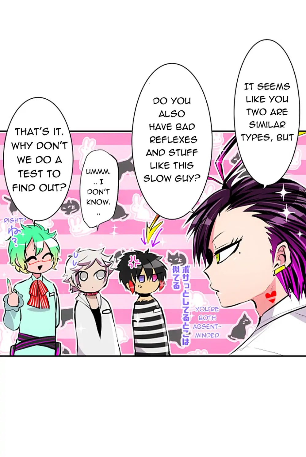 Nanbaka chapter 243 page 1