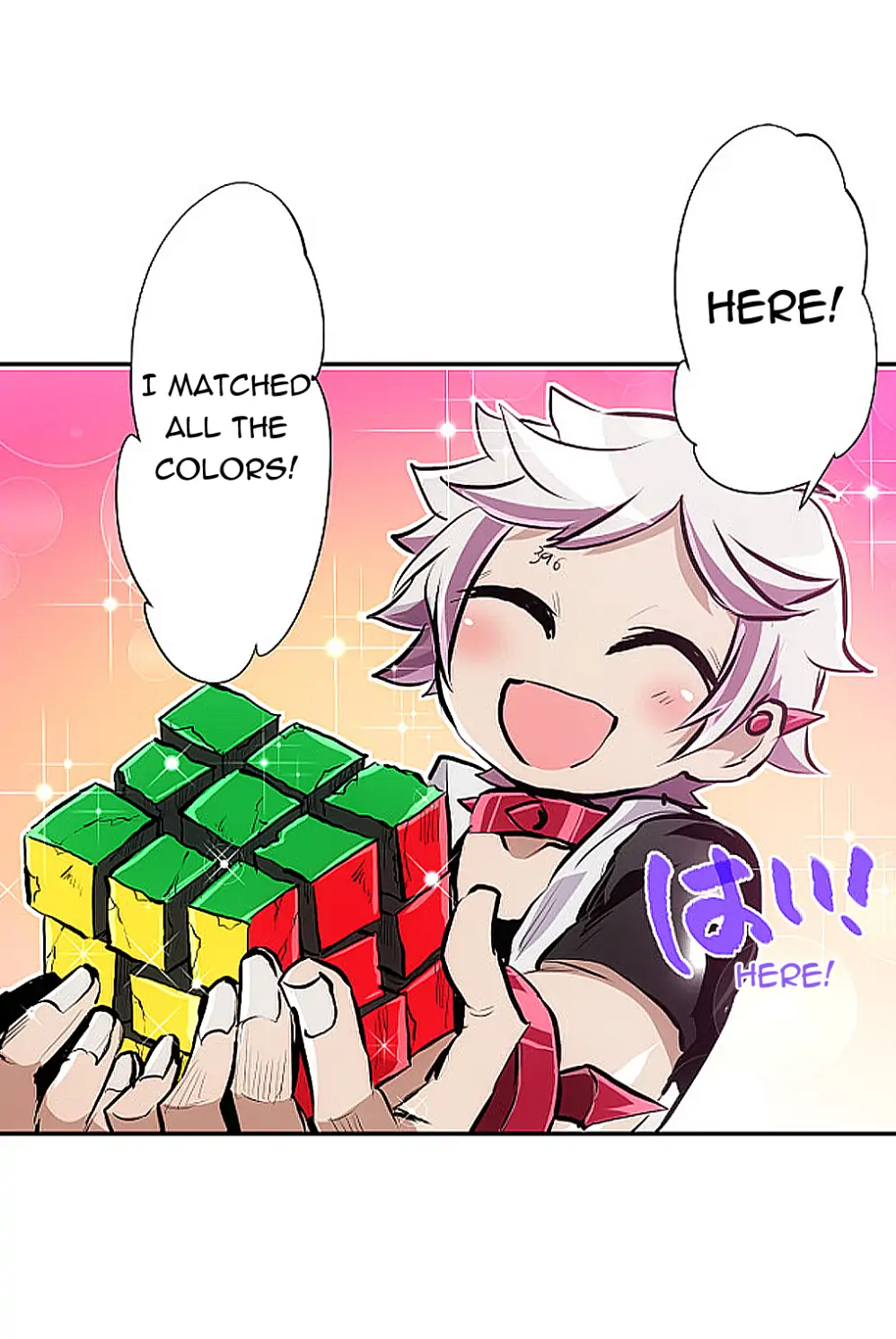 Nanbaka chapter 243 page 17