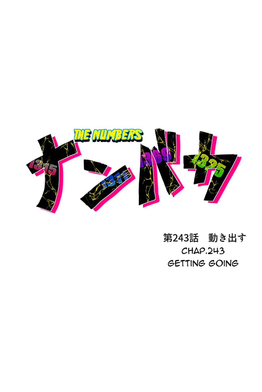 Nanbaka chapter 243 page 19