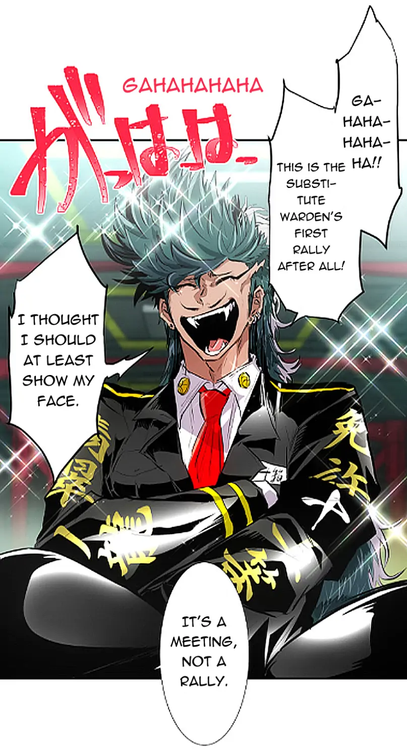 Nanbaka chapter 244 page 11