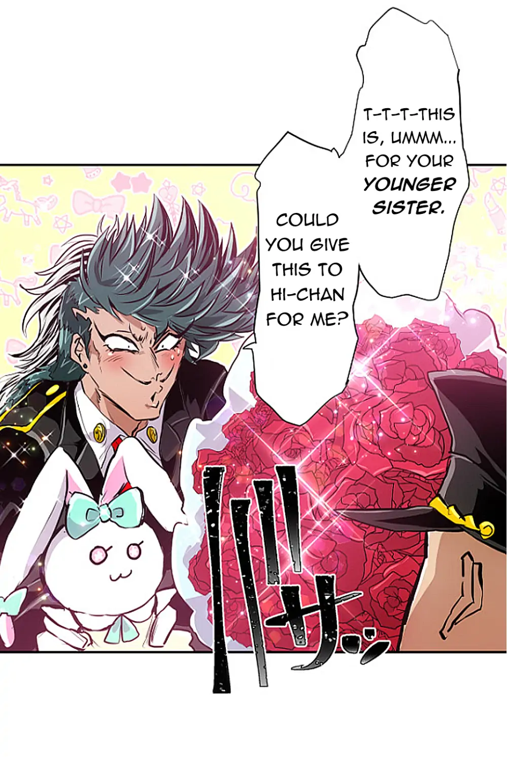 Nanbaka chapter 244 page 15
