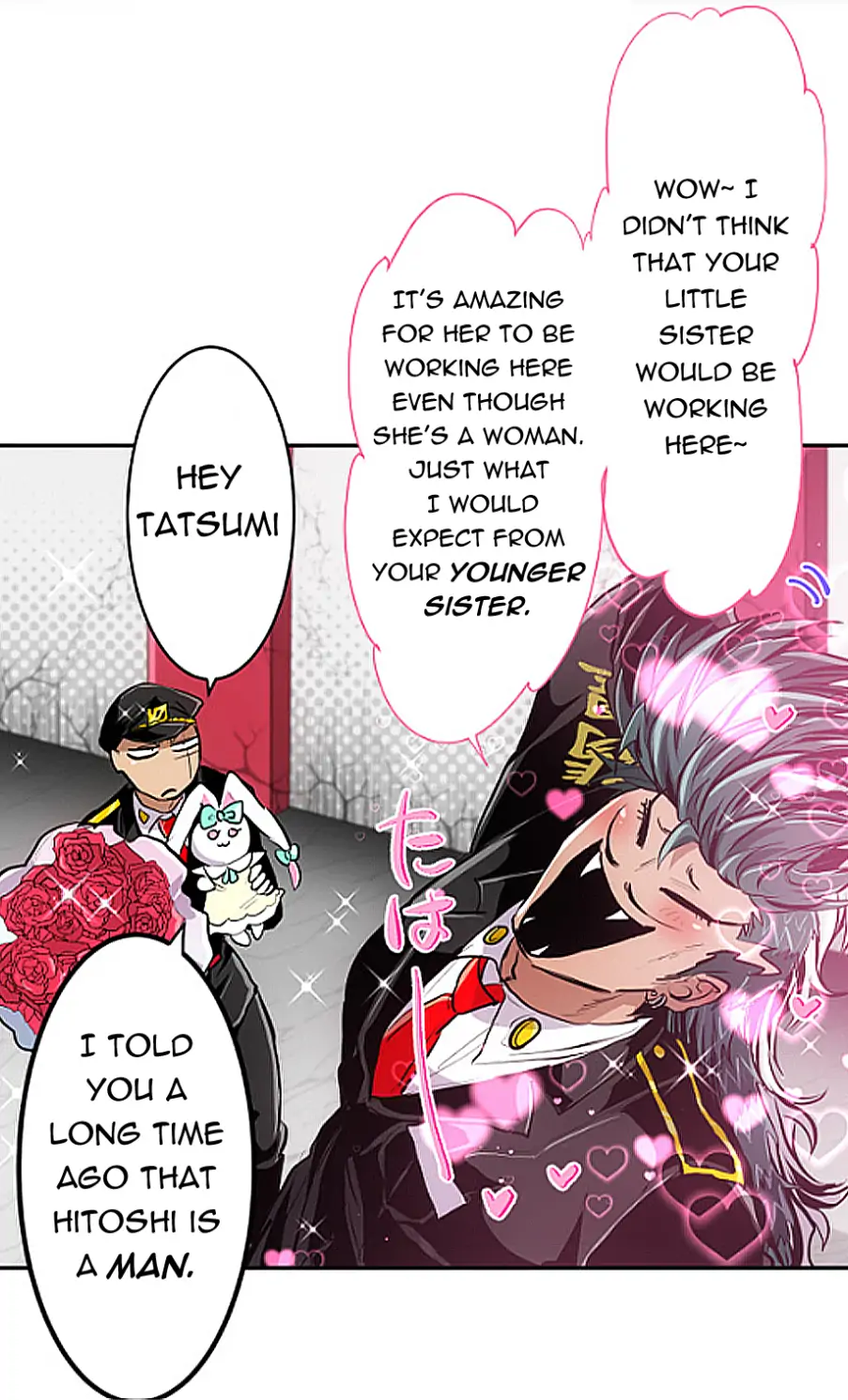 Nanbaka chapter 244 page 16