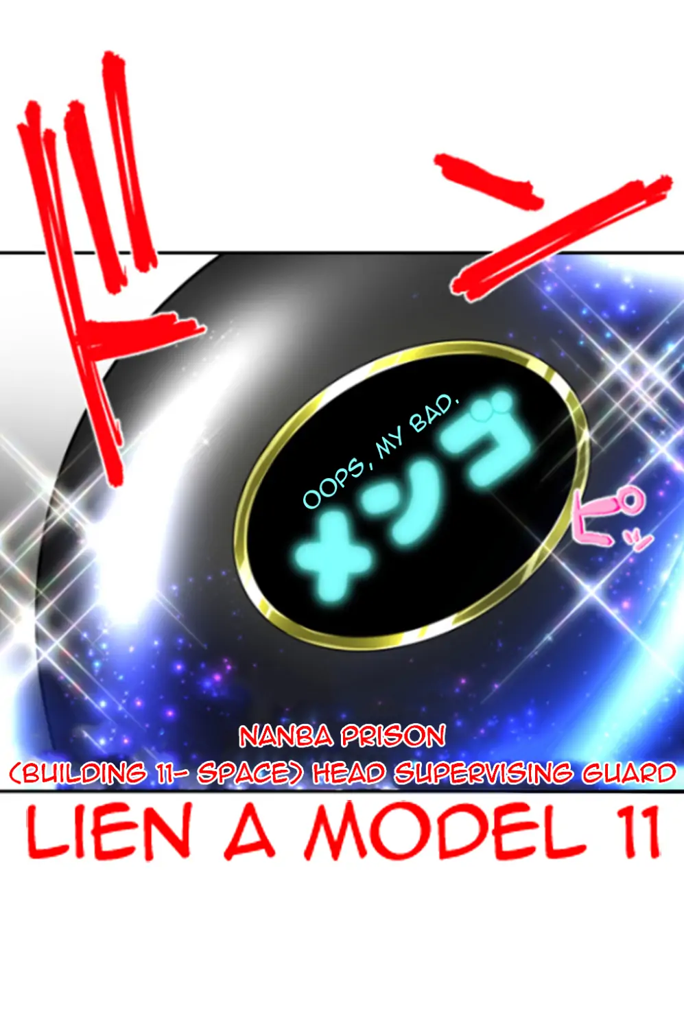 Nanbaka chapter 244 page 22