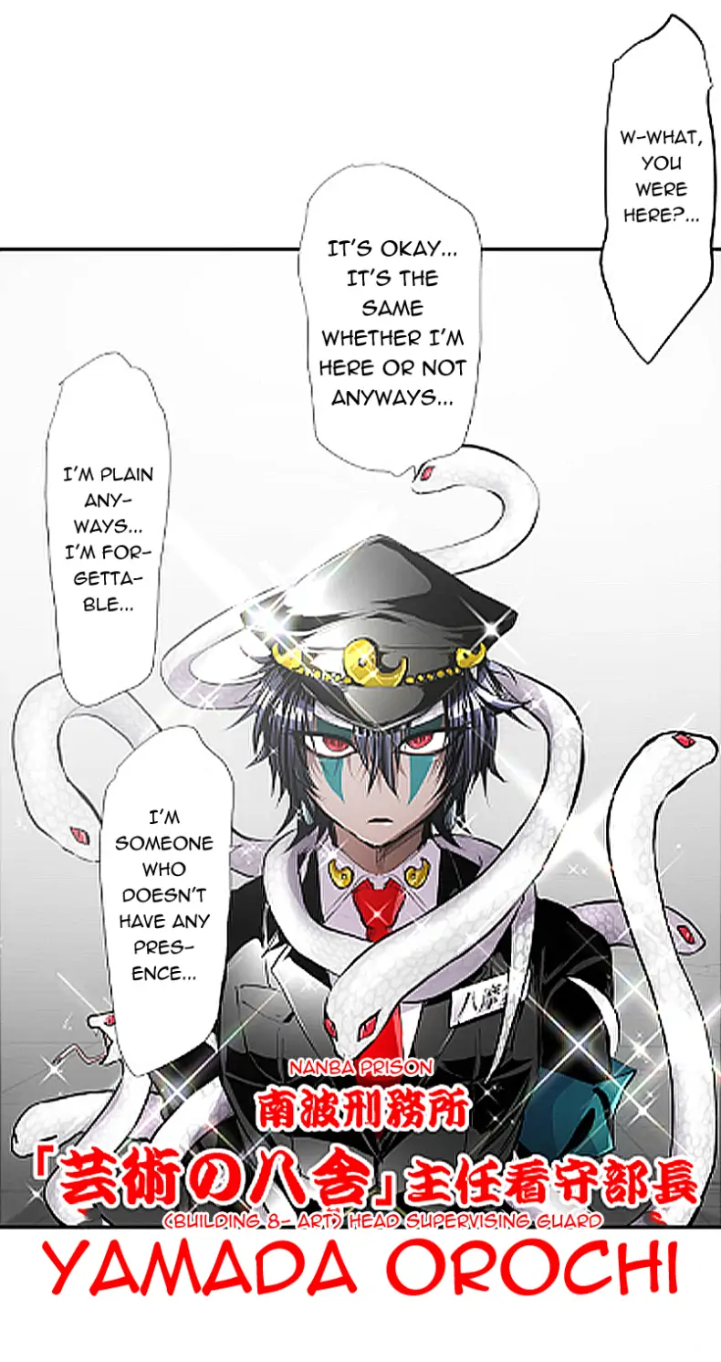 Nanbaka chapter 244 page 34