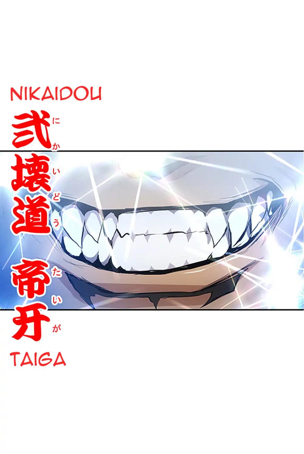 Nanbaka chapter 244 page 41