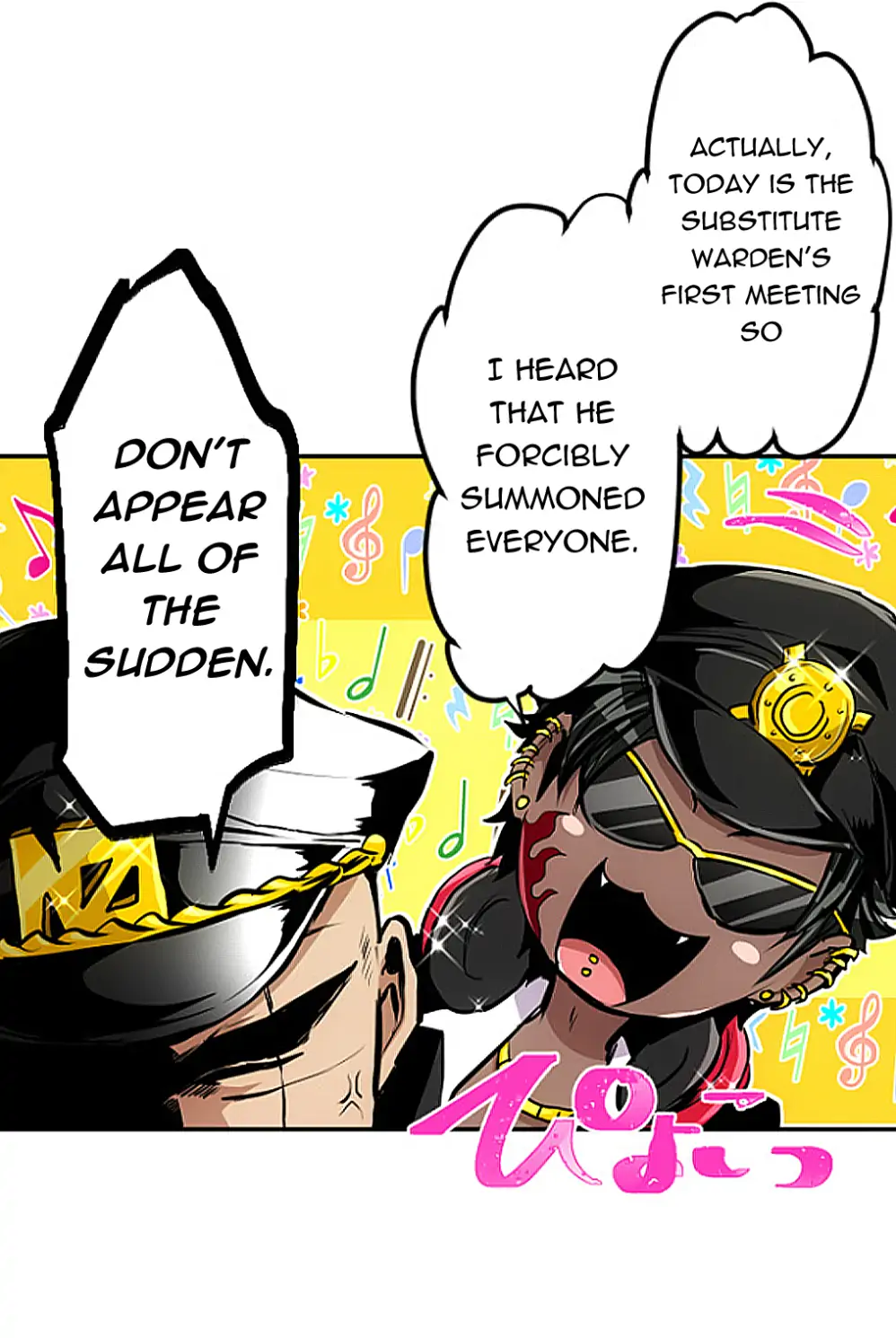 Nanbaka chapter 244 page 7