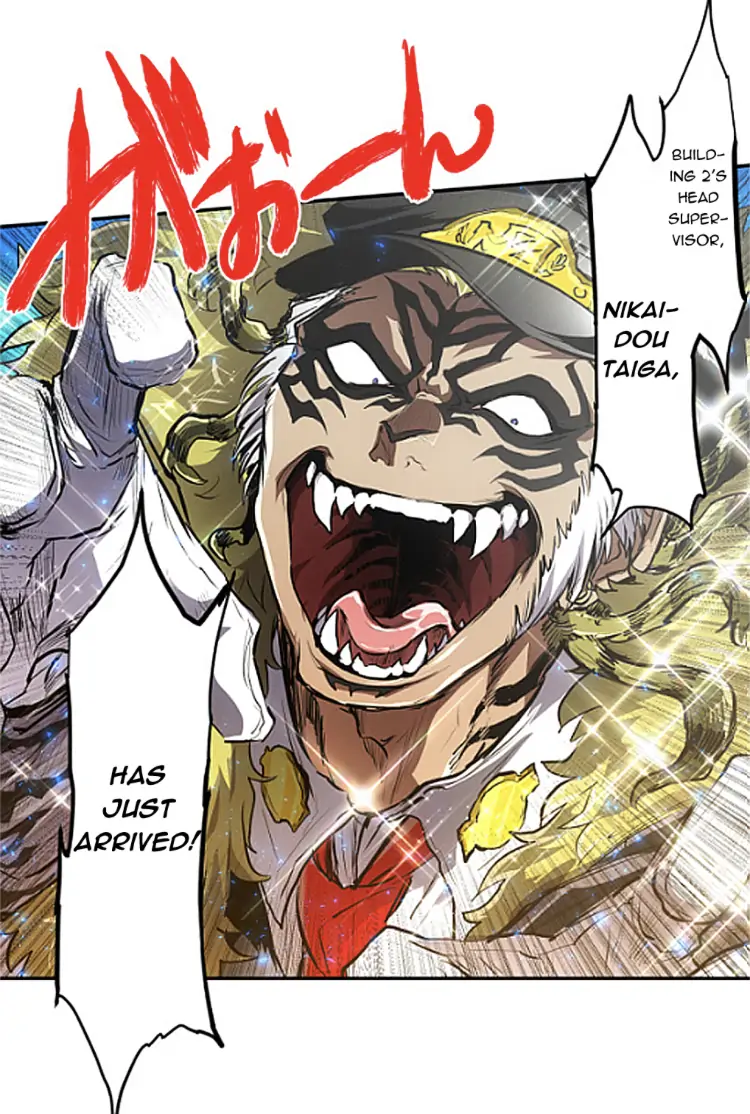 Nanbaka chapter 245 page 14