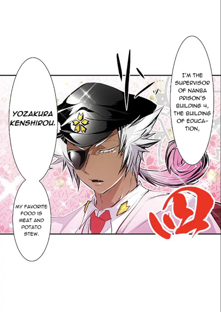 Nanbaka chapter 245 page 32