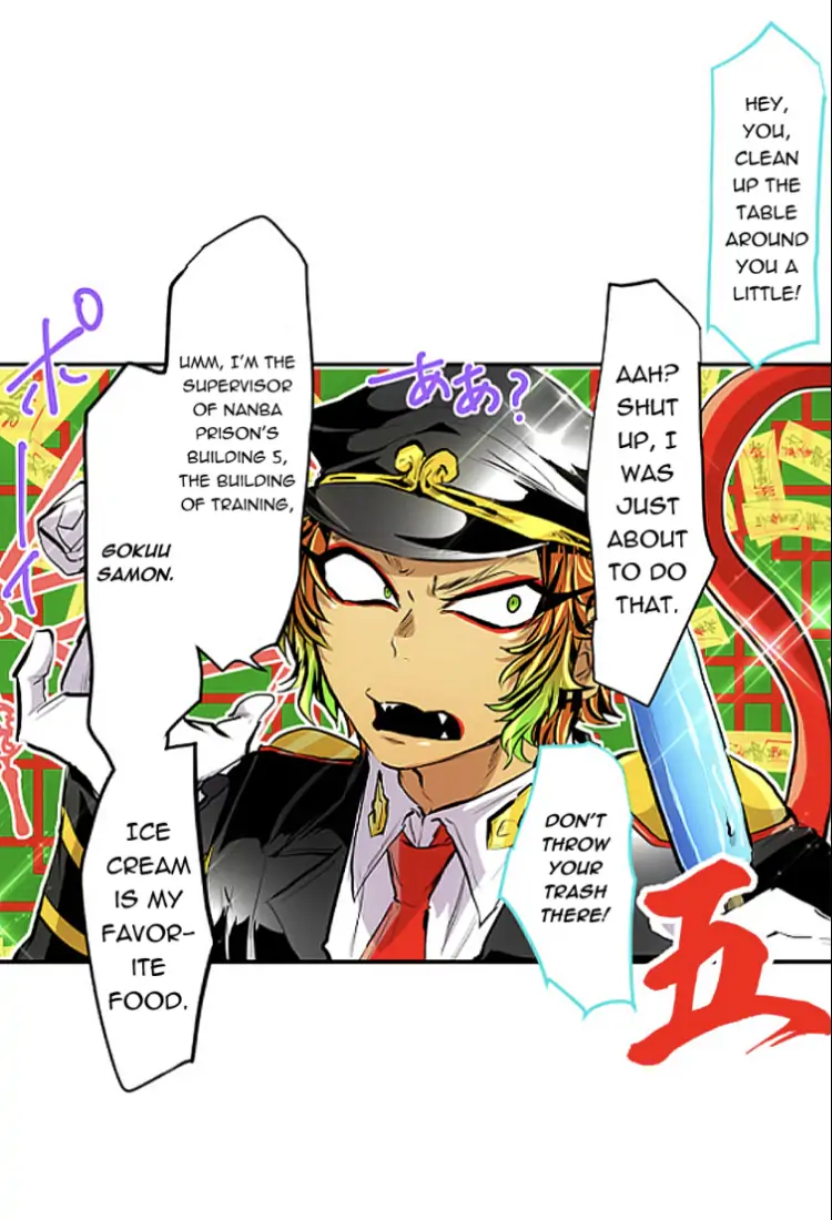 Nanbaka chapter 245 page 34