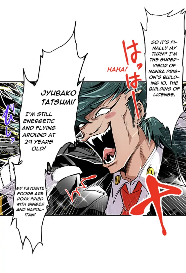 Nanbaka chapter 245 page 44