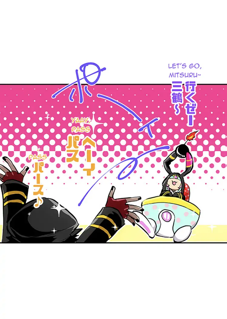 Nanbaka chapter 245 page 5