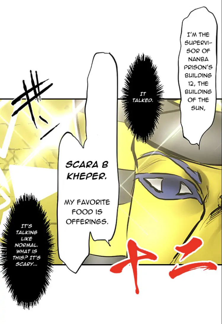 Nanbaka chapter 245 page 52