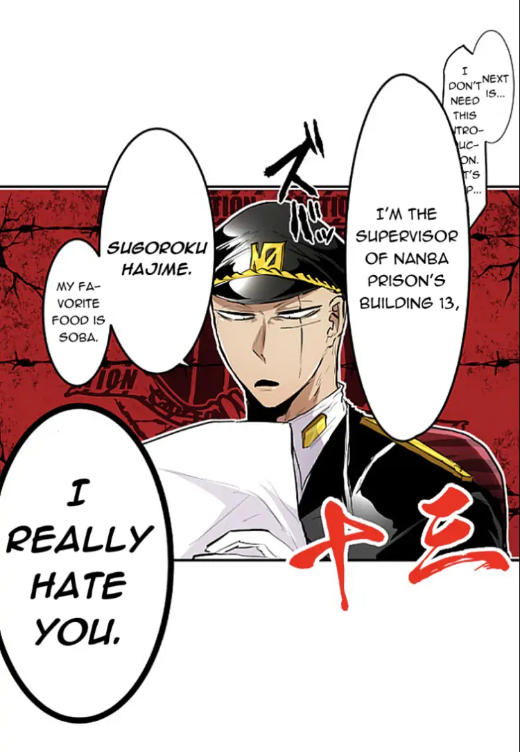 Nanbaka chapter 245 page 53