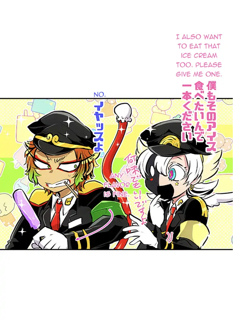 Nanbaka chapter 245 page 6