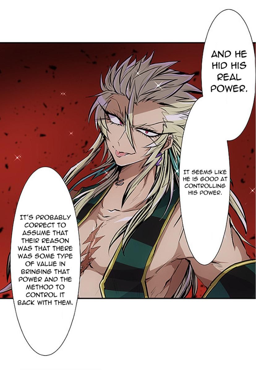 Nanbaka chapter 246 page 27